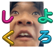 835062718