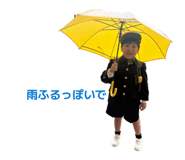 835062839