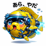 835063843