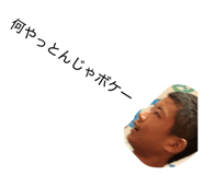 835065009