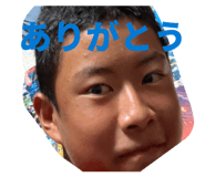 835065010