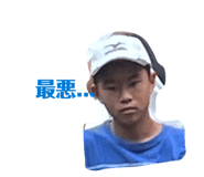 835065011