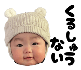 835065284