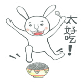 83506532