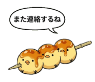 835065565