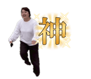 835065752