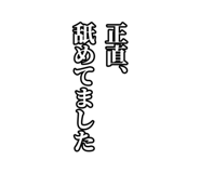 835066813