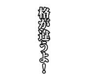835066814