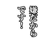 835066816