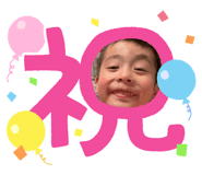 835066838