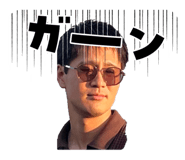 835067178