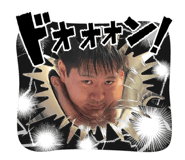 835067192