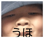 835067661