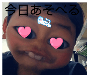 835067664