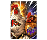835067837