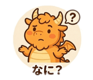 835068557