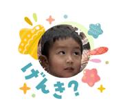 835068624