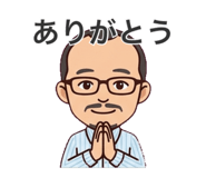 835068683