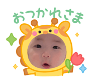 835068845