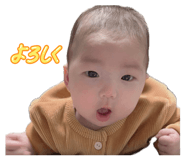 835068847