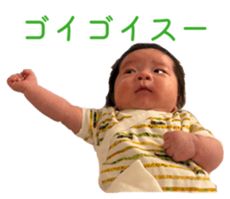 835069028