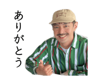 835069066