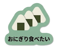 835069138