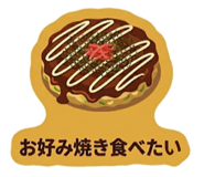 835069161