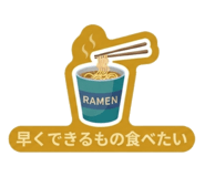 835069166