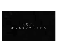 835069301