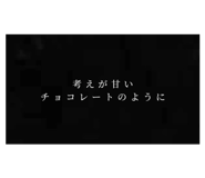 835069304