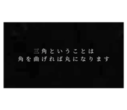 835069305