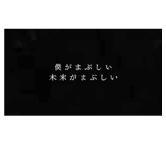 835069306