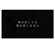 835069307