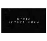 835069309
