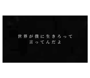 835069310