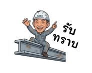 835069414