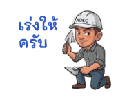 835069518