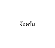 835070027