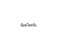 835070028