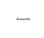 835070029