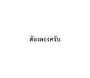 835070030