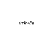 835070032