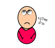 835070039