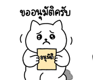835070099
