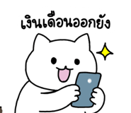 835070102