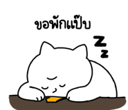835070103