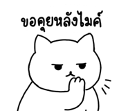835070106