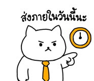 835070108