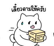 835070110